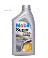 MOBIL 150012 Масло моторное MOBIL Super 3000 X1 5w-40, 1L