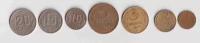 Полный набор монет СССР 7 штук от 1 копейки до 20 копеек бронза и никель 1946 года