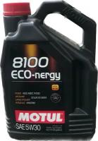 Синтетическое моторное масло Motul 8100 Eco-nergy 5W30, 4 л, 1 шт