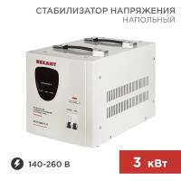 REXANT Стабилизатор напряжения AСН-3 000/1-Ц REXANT