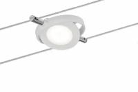 Paulmann 94088 Светильник струнный Wire Systems DC LED Spot RoundMac 1x4W w Paulmann