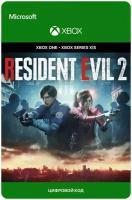 Игра Resident Evil 2 для Xbox One/Series X|S (Аргентина), русский перевод, электронный ключ