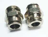 СЖО ProModz Фитинги прямые Cooled Silence Straight Fittings G1/2-8/12mm OD