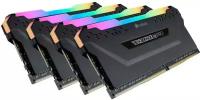 Память оперативная/ Corsair DDR4, 3600MHz 32GB 4x8GB DIMM, Unbuffered, 18-22-22-42, XMP 2.0, VENGEANCE RGB PRO Heatspreader, RGB LED, 1.35V