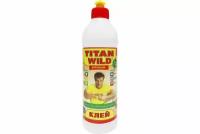 TITAN WILD Premium (0.5) TWP0,5