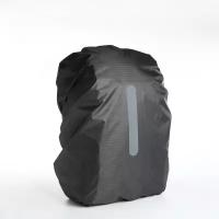 Чехол на рюкзак 45 л, со светоотражающей полосой, цвет серый (1шт.)