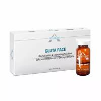 Veluderm Gluta Face (флакон 5 ml)- 3D биоревитализация и отбеливание