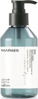 Kaaral Maraes Curly Care Shampoo Восстанавливающий шампунь с экстрактом золота, 250 мл