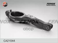 Рычаг / Ford Focus Ii, Focus C-Max 03-11; Mazda 3 (Bk) 02-09, 3 (Bl) 03-13, 5 (Cr) 05-10 / Рычаг Подвески / Задний; Левый/Пра