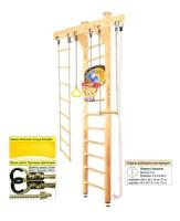 Шведская стенка KAMPFER Wooden Ladder Ceiling Basketball Shield