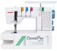 Распошивальная машина Janome Cover Pro 8800 CPX