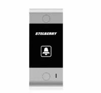 Stelberry S-120 Панель вызывная для переговорных устройств S-640, S-660