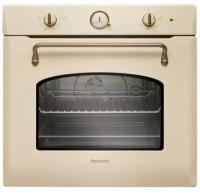 Электрический духовой шкаф Hotpoint-Ariston FIT 801 H OW (бежевый)