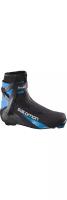 Лыжные ботинки SALOMON 2022-23 S/Race Carbon Skate Prolink (UK:4,5)