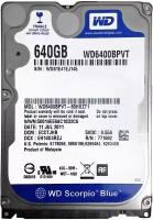 Жесткий диск Western Digital WD6400BPVT 640Gb 5400 SATAII 2,5" HDD