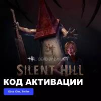 DLC Дополнение Dead by Daylight Silent Hill Edition Xbox One, Xbox Series X|S электронный ключ Аргентина