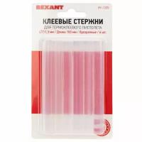 Клеевые стержни REXANT 09-1225