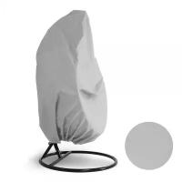 Чехол на подвесное кресло Афина-мебель AFM-319LG Light Grey