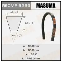 Ремень клиновидный Masuma рк.6285 MASUMA 6285