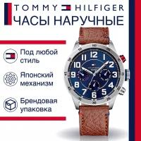 Наручные часы TOMMY HILFIGER 1791066