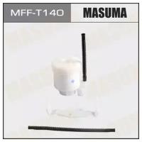 Фильтр топливный в бак MASUMA CAMRY/ AVV50 MASUMA MFFT140
