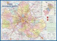 Настенная карта Атлас Принт Москва и Московская область административная, 1:280 тыс, 1,43*1,02 м