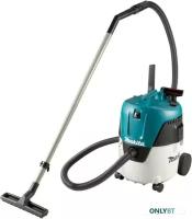 Пылесос Makita VC2000L