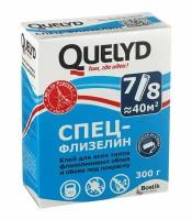 Клей для обоев QUELYD Спец-Флизелин 300г, 6шт