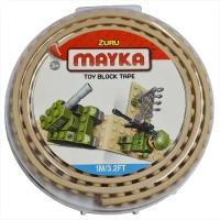 Гибкая лента-скотч Zuru для кубиков Лего "Mayka" 1м/1,5см / Силиконовая лента для конструкторов LEGO, бежевая арт. 8301/7