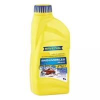 Ravenol Snowmobiles Mineral 2T 1Л Ravenol арт. 4014835729513