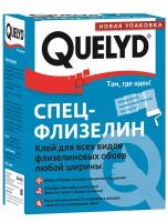 Клей для обоев QUELYD Экспресс Спец Флизелин 450 гр