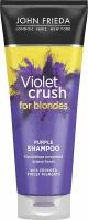 Шампунь для волос John Frieda Violet Crush для нейтрализации желтизны светлых волос 250мл 1 шт