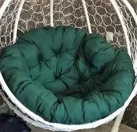 Подушка для качелей, 130*130см, Зеленая