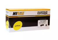 Картридж CLT-Y407SY Hi-Black подходит для Samsung CLP-320 320n 325 CLX-3185 3185n желтый 1000стр