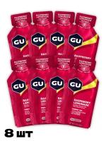 Гель питьевой GU ENERGY GU ORIGINAL ENERGY GEL no caffeine 8 стика x 32 г, Малиновый лимонад