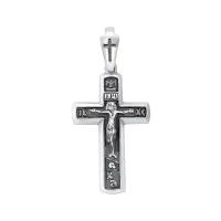 Подвеска-крест из серебра с чернением яхонт Ювелирный Арт. 223020