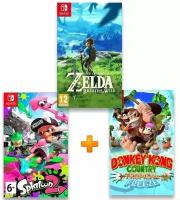 ИгроПак для Nintendo Switch: Splatoon 2 + Donkey Kong Country: Tropical Freeze + The Legend of Zelda: Breath of the Wild