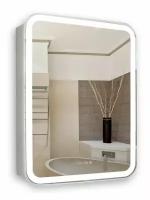Azario Зеркальный шкаф Azario LED-00002361 Фиджи подвесной, с подсветкой, 50х75 см, белый