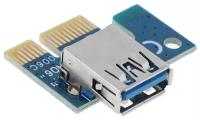 Переходник для райзера PCI-E 1x на USB 3.0