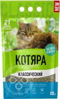 Котяра Комкующийся наполнитель классический 10 л 4,2 кг 38228 (2 шт)