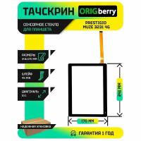 Тачскрин (Сенсорное стекло) для Prestigio MUZE 3231 4G