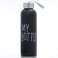 Бутылка для воды, 500 мл, My bottle, 20 x 6.5 см