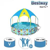 Bestway Бассейн каркасный Steel Pro, с навесом, 244 х 51 см, от 2 лет, 56432 Bestway