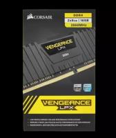 Оперативная память Corsair Vengeance LPX 8 ГБ (4 ГБ x 2 шт.) DDR4 2666 МГц DIMM CL16 CMK8GX4M2A2666C16