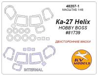 48207-1KV Ка-27 Helix (Hobby Boss #81739) - (Двусторонние маски) + маски на диски и колеса