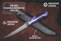 Нож из стали ХВ5 Щука, рукоять: Притин мельхиор, стабилизированная карельская береза