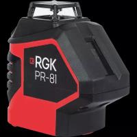 Уровень лазерный RGK PR-81