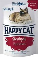 Корм для стерилизованных кошек влажный Happy cat Кролик в соусе