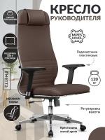 Кресло руководителя компьютерное METTA L 1m 38K2/подл.300/осн.004, экокожа, светло-коричневое / Офисное кресло для директора, начальника, менеджера