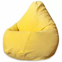 Кресло-мешок DreamBag Груша 2XL (4 категория, Микровельвет) Желтый